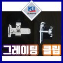케이아이 주식회사 이미지