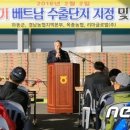 옥종산지유통센터 이미지