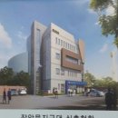 장안문지구대 이미지