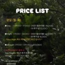 포레스트 스튜디오 네이버블로그