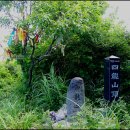 고개농장 이미지