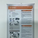 유상호한의원 | 디스크 환자 치료를 위한 최신 감압치료기 체험