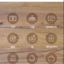 청에어클린 이미지
