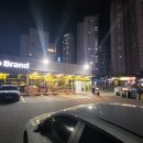 노브랜드진해풍호점 네이버블로그