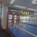 크로스복싱짐 이미지