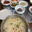 옛날먹보왕만두 이미지