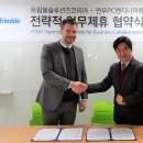 피씨