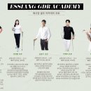 낭만골프아카데미 이미지