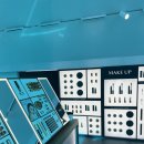 뷰티하우스 | 10월, 11월 성수 팝업스토어 : 구찌 뷰티 하우스 팝업 후기 (+ 사전예약 링크)