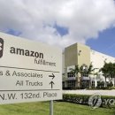 아마존헬스 이미지