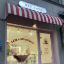 상일동 떡 케이크 끝판왕 하스케이크 강동구 레터링 케이크하스케이크 Has Cake 추천