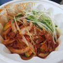 조여사네집