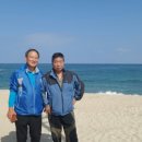 소풍 - 장성군 백양로 904-1 | 소풍