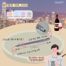 샤프레스토랑 이미지