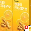 용산약국 이미지