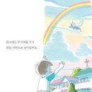 길거리책방 네이버블로그