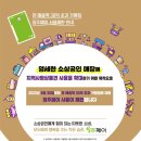 이리주유소 이미지