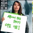 공립예원어린이집 이미지
