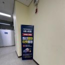 신길스크린골프 | 신길스크린골프의 명가 &lt;신길시티스크린골프존&gt; (ft. NX 투비전까지 가능한 곳)