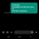 천지궁 | 입소문난 천지궁별상아씨 솔직 후기 정리해봤어요