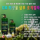 더존팜 이미지