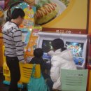 가족오락실 이미지