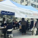 행복건강드림 이미지
