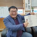 군산원예농업협동조합 이미지