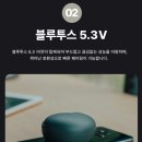 디제이앤유