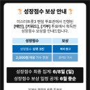 스타기획 이미지