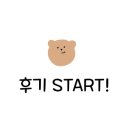 포쉬민커피 이미지