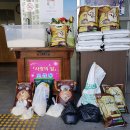 송산휴먼시아1단지 이미지