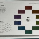 스스로회원 1교시 조색[색채재현] dull톤 조색하기(10강) 이미지