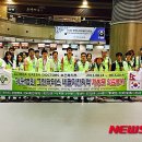 의료법인 드림의료재단 이미지