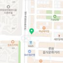 경희가인한의원 이미지