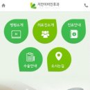 지안모바일 이미지