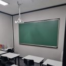 유윈학원