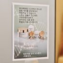 하이리 코스메틱 이미지