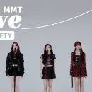 피프티피프티 &#34;Gravity&#34; live performance [MMT LIVE] 이미지