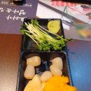 요리가 정다운집 지곡점 이미지