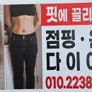 산호대로23길-5 네이버블로그