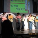 태환목장 이미지