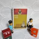 원미동사람들 이미지