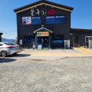 보불로(서) 이미지