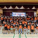 금산중앙초등학교 이미지