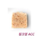 네오메디칼약국 이미지