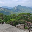 도명산캠핑 네이버블로그