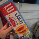 그림으로 한권에 담는 나의 여행 그림 일기 | [12월 2주 프랑스여행]⑤ 내맘대로 끄적이는 파리여행 이모저모