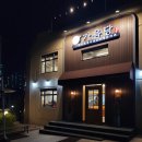 양산 석산 맛집 가음당 본점 돈까스 내돈내먹 후기