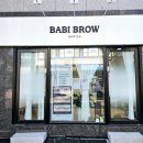바비브로우 이미지